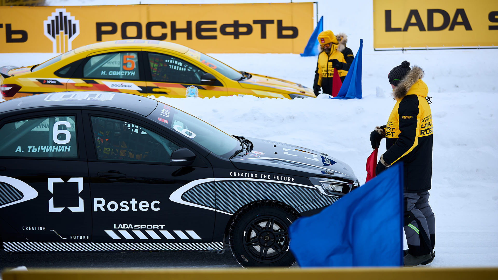 «Известия» проехали по ледяному треку на гоночной Lada Vesta