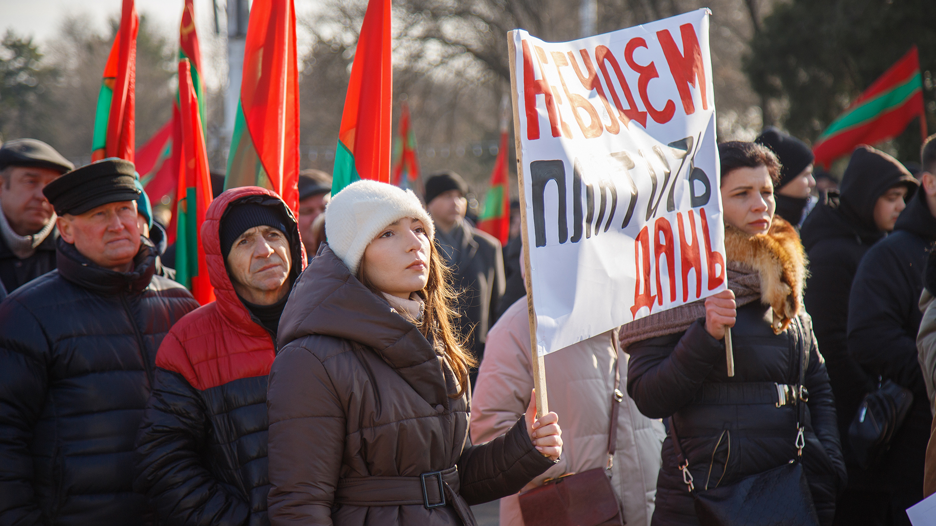 Признательная республика: какой помощи у России просит Приднестровье |  Статьи | Известия