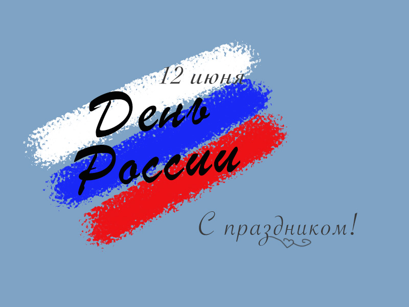 Изображение создано «Известиями»