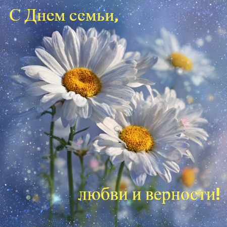 Фото сгенерировано ИИ "Известия"