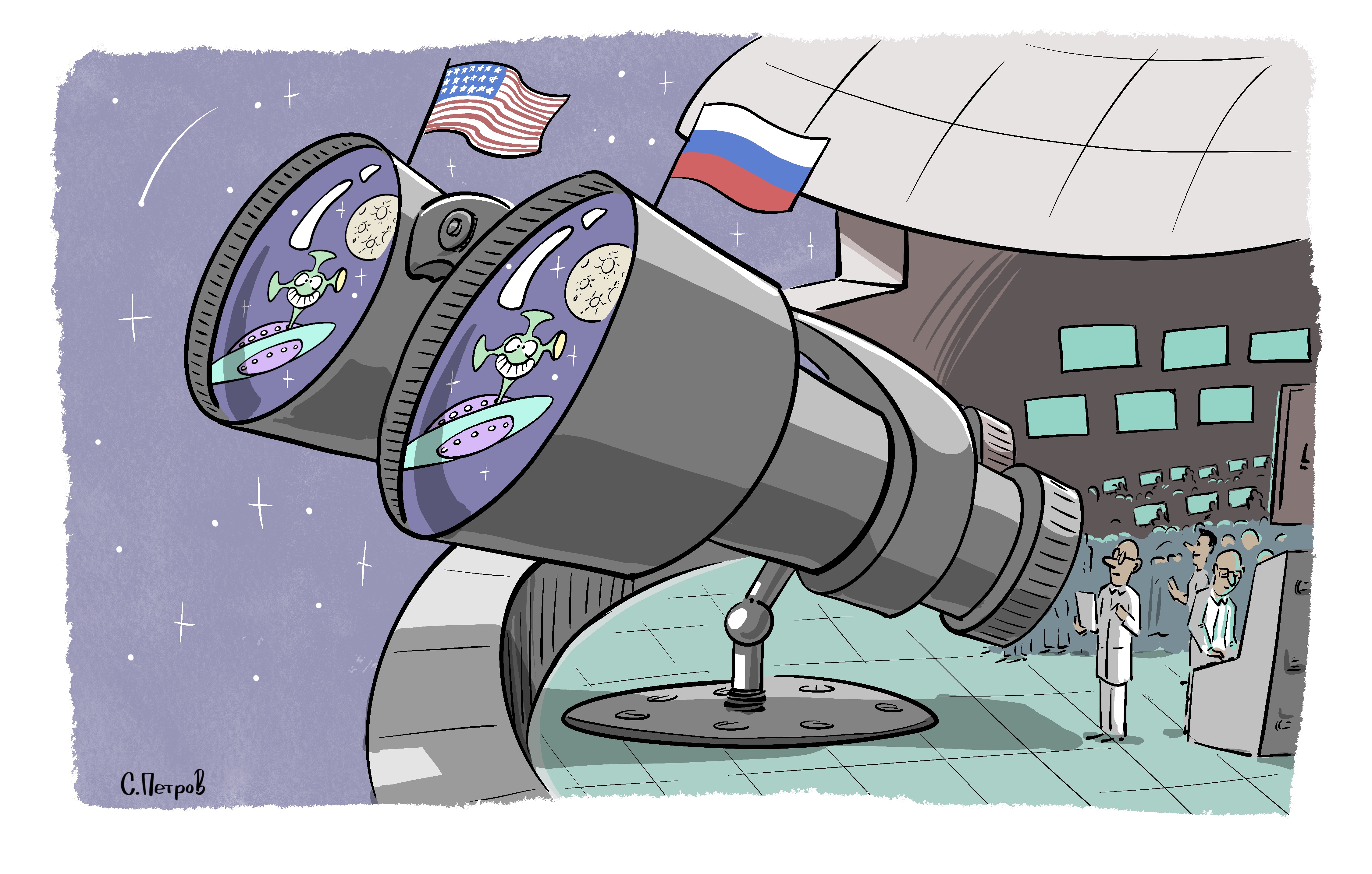 Открытка