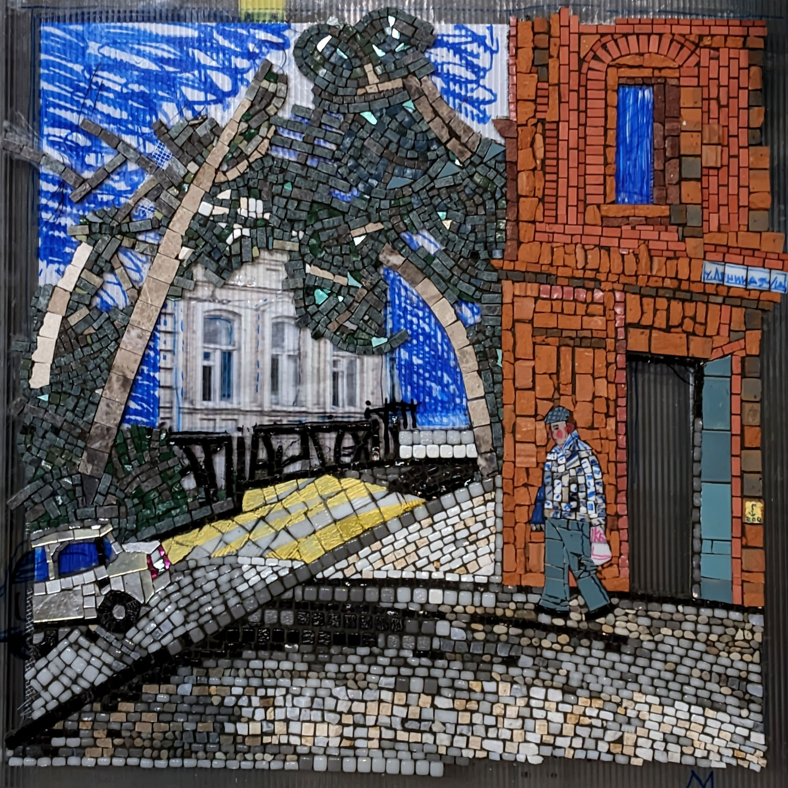 Время собирать