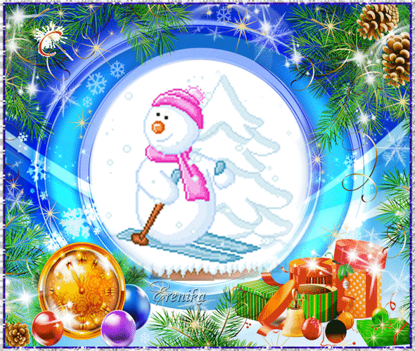 Открытки со Старым Новым годом