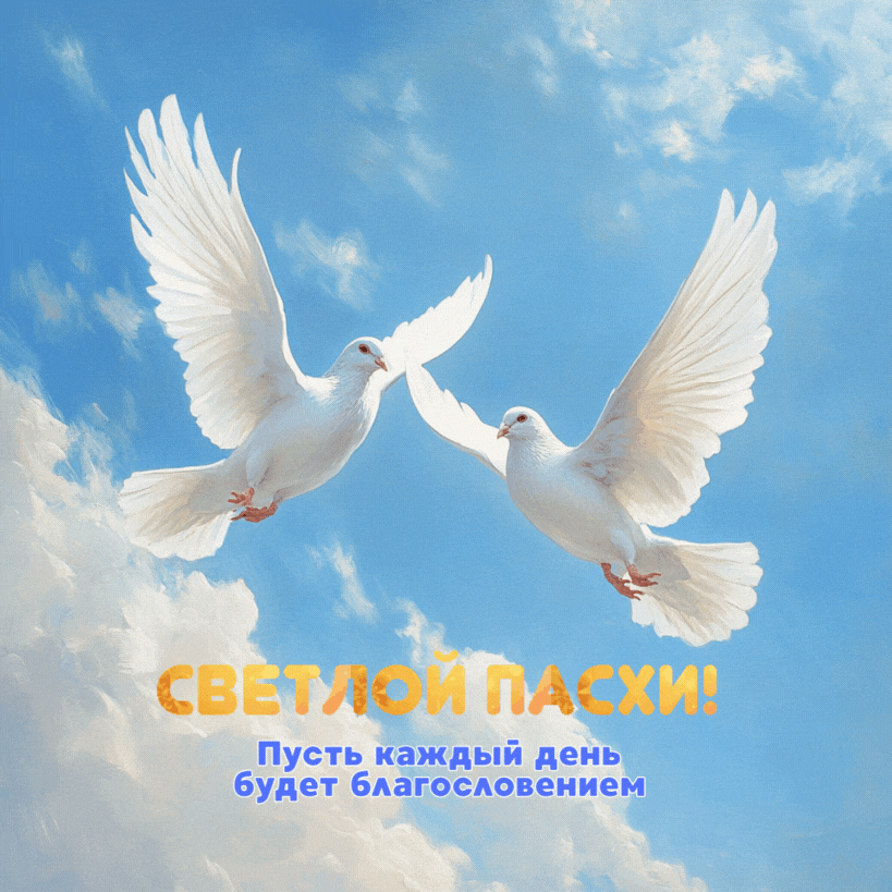 Создано «Известиями» при помощи ИИ