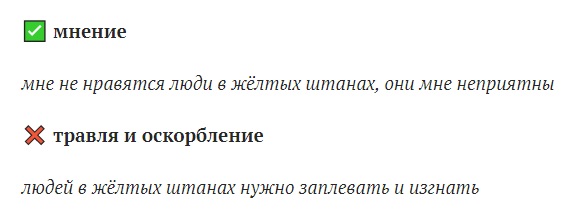 Вконтакте, пресс-служба