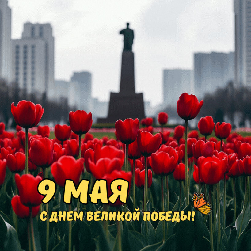 Сгенерировано «Известиями» при помощи ИИ