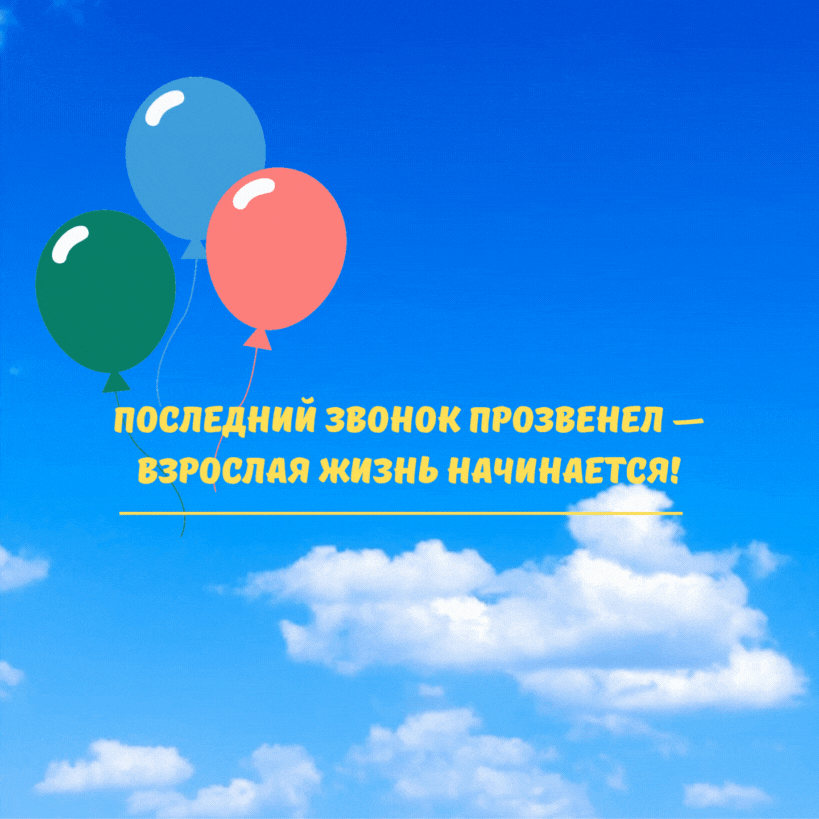 Фото: создано «Известиями»