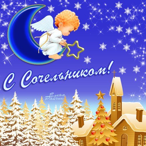 Фото: РИА Новости/Алексей Филиппов