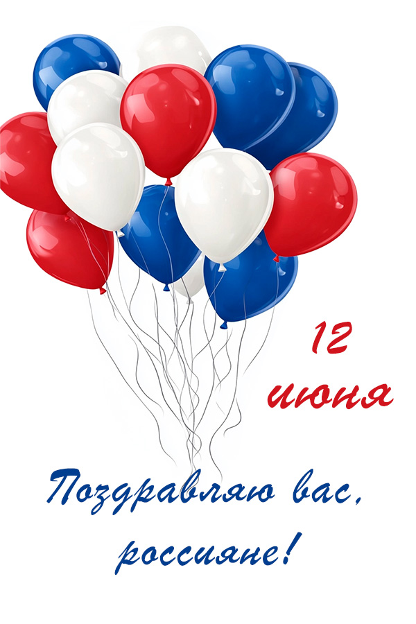 Изображение сгенерировано ИИ © «Известия»