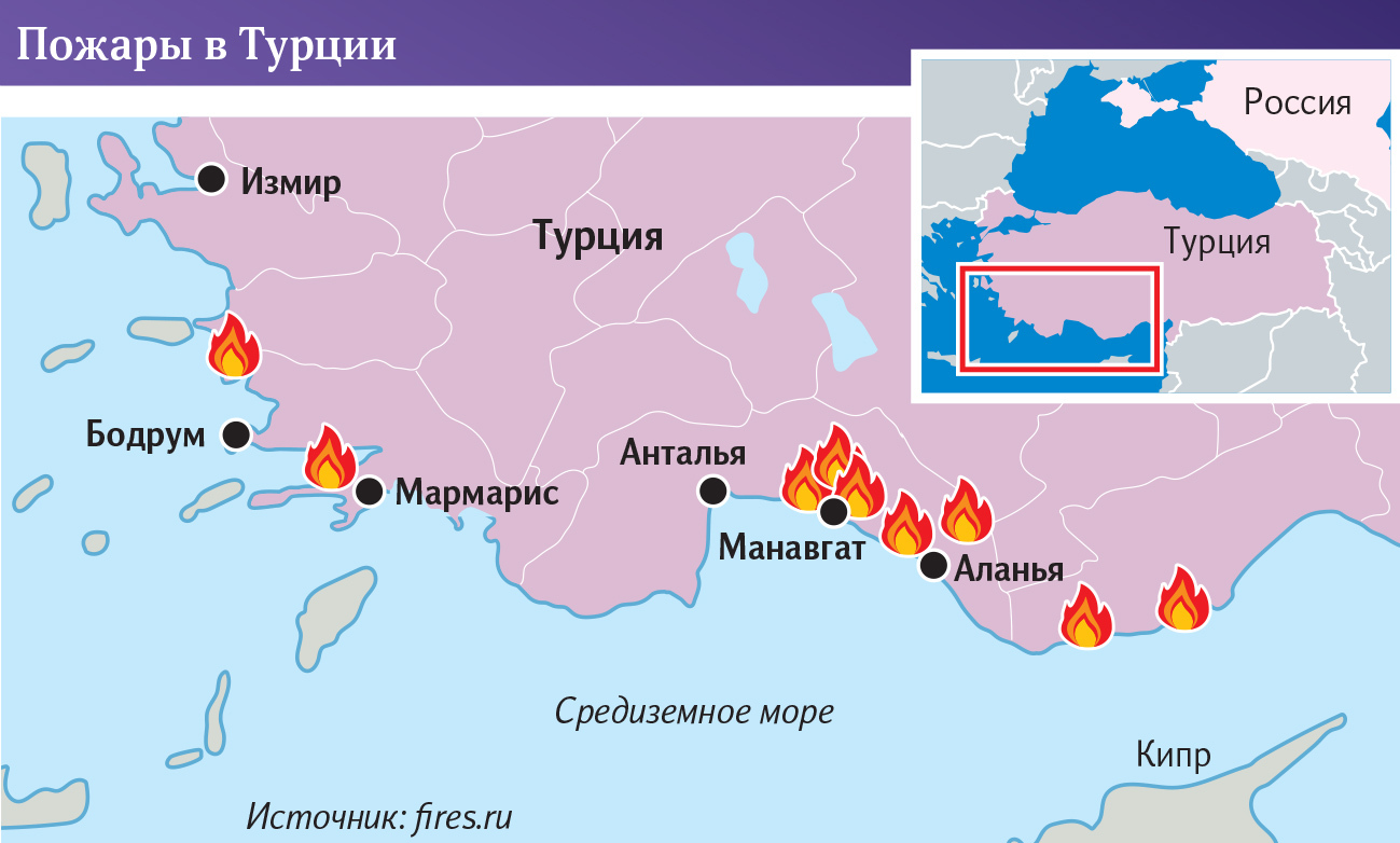 Российские карты работают в турции. Очаги возгорания в Турции на карте. Пожары в Турции на карте Турции. Карта пожаров в Турции. Пожары в Турции сейчас на карте.