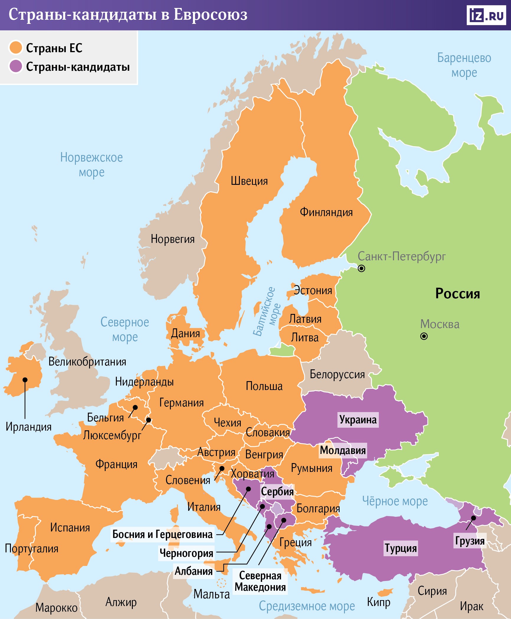 Графика