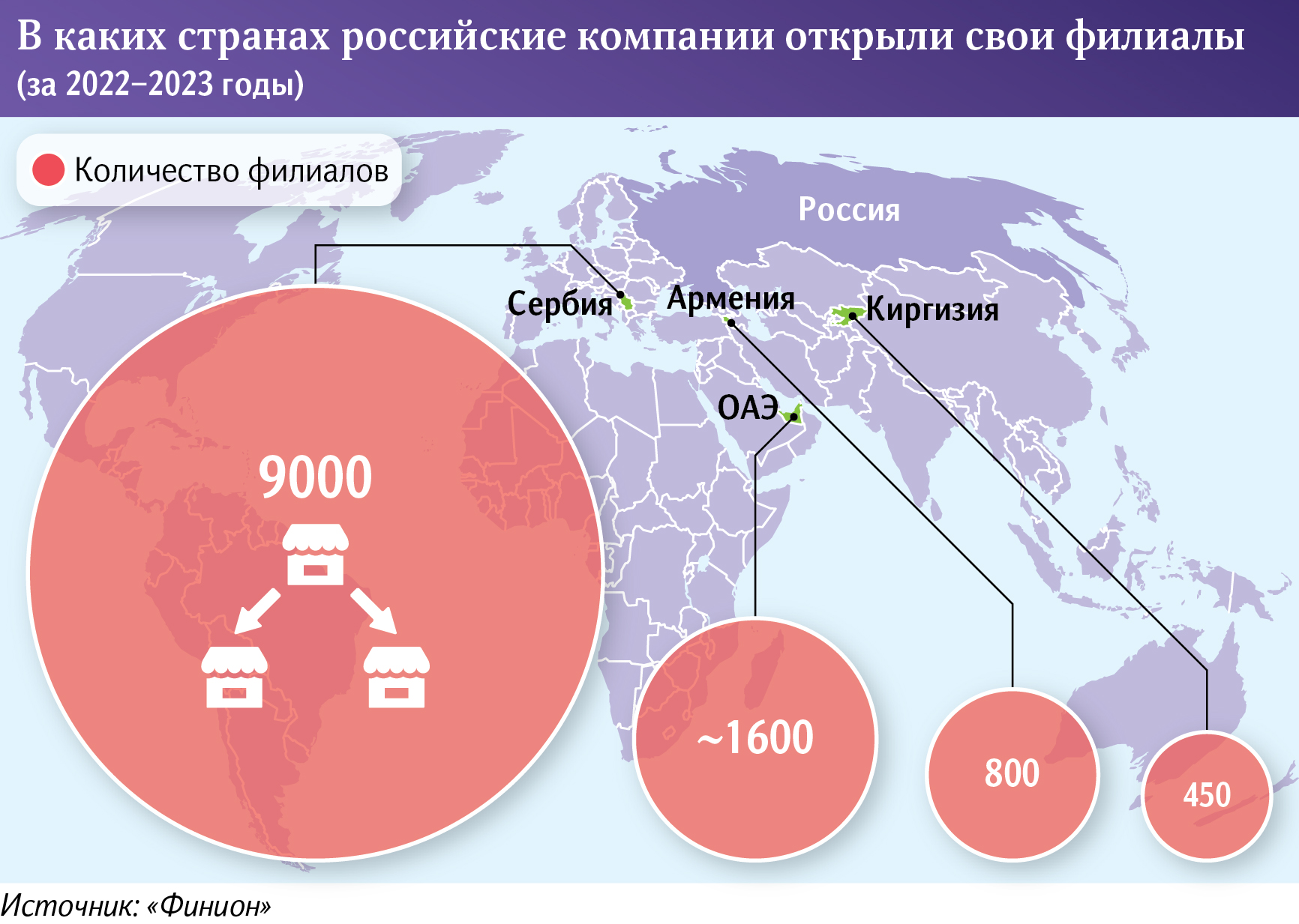 Карта