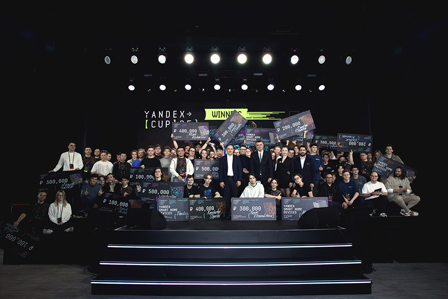 Соревнование по программированию