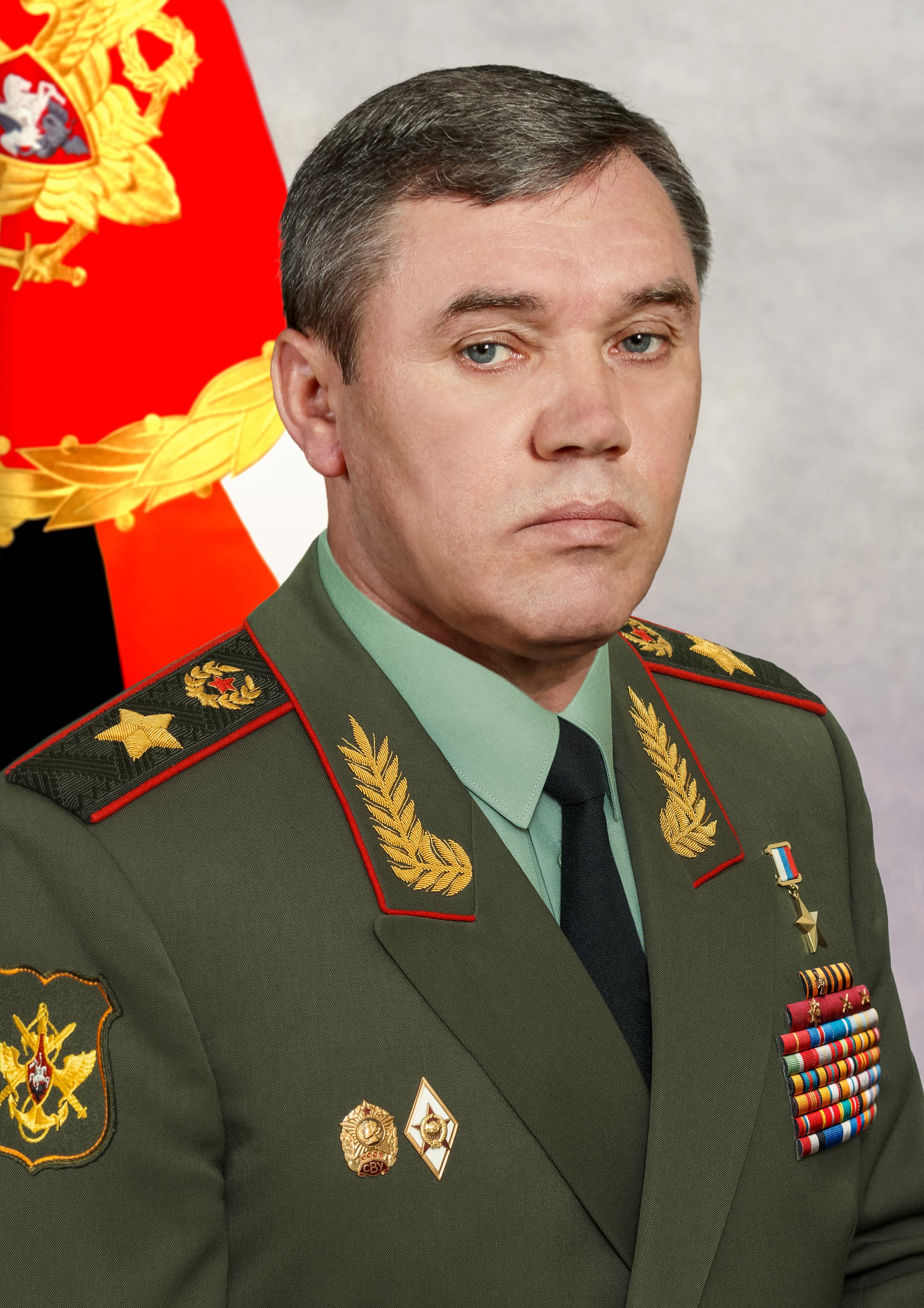 Валерий Герасимов