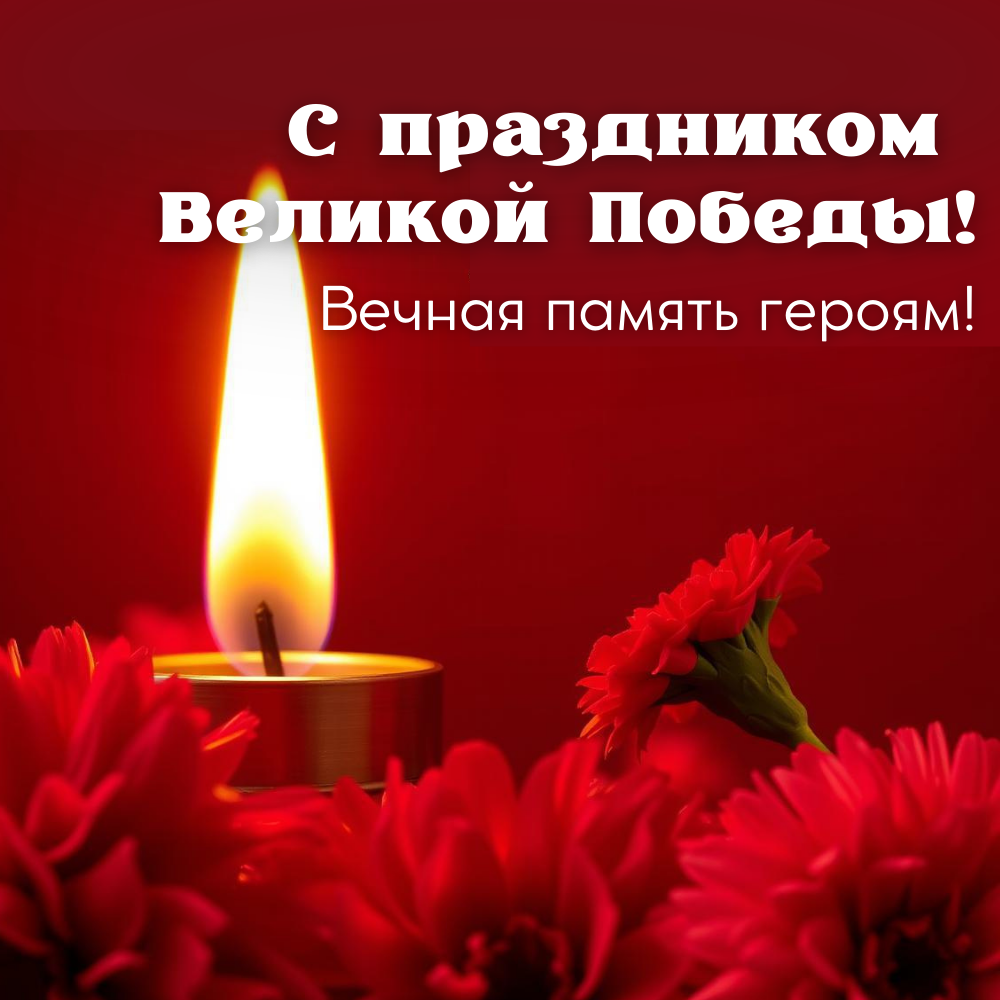 Создано "Известиями" при помощи ИИ