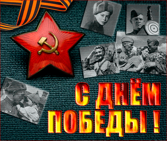 Изображение из открытых источников