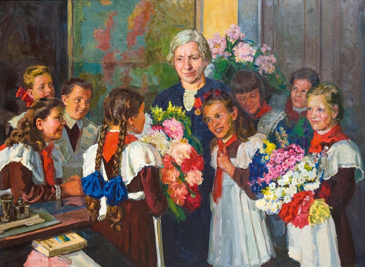 Открытка с Днем учителя