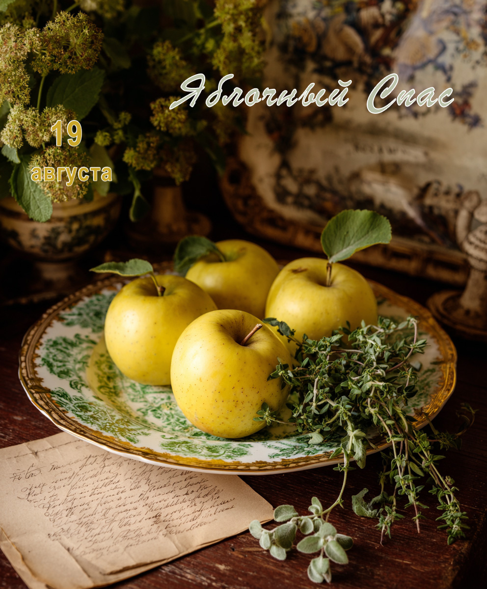 Изображение сгенерировано ИИ © «Известия»