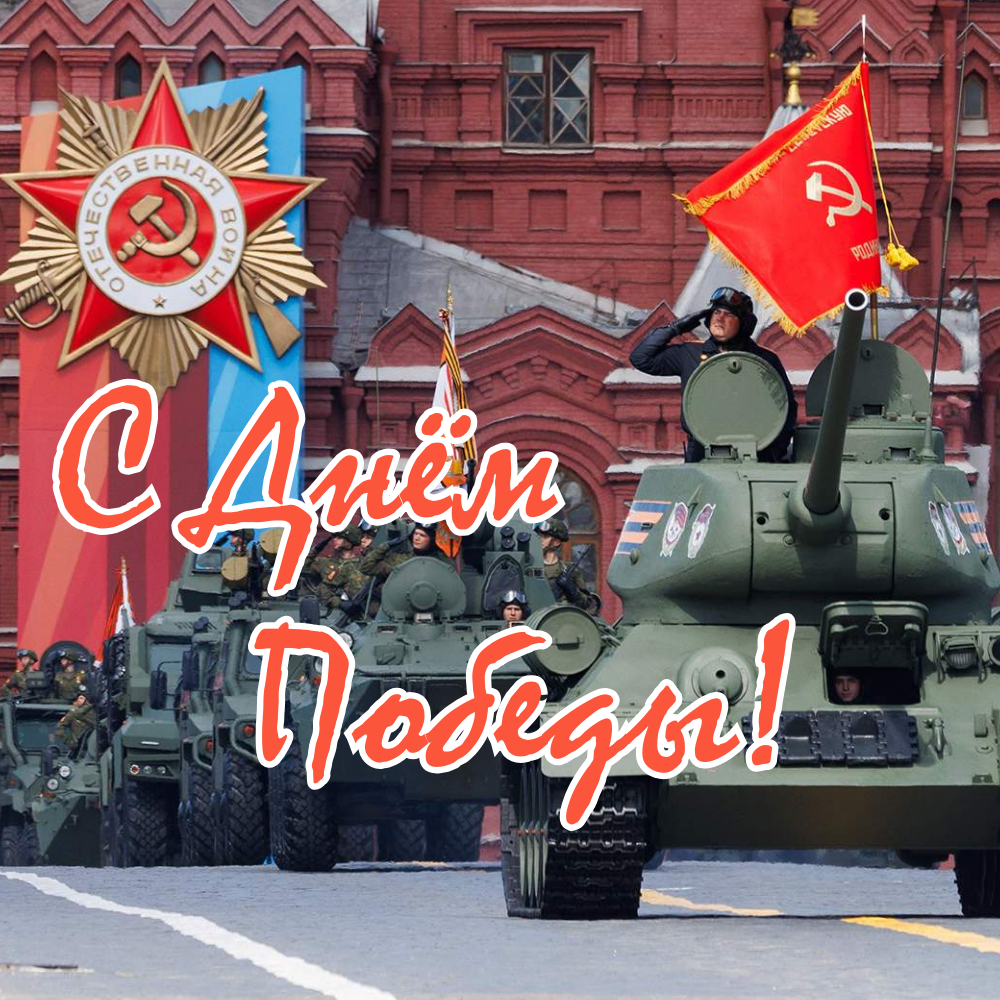 https://cdn.iz.ru/sites/default/files/inline/24.png