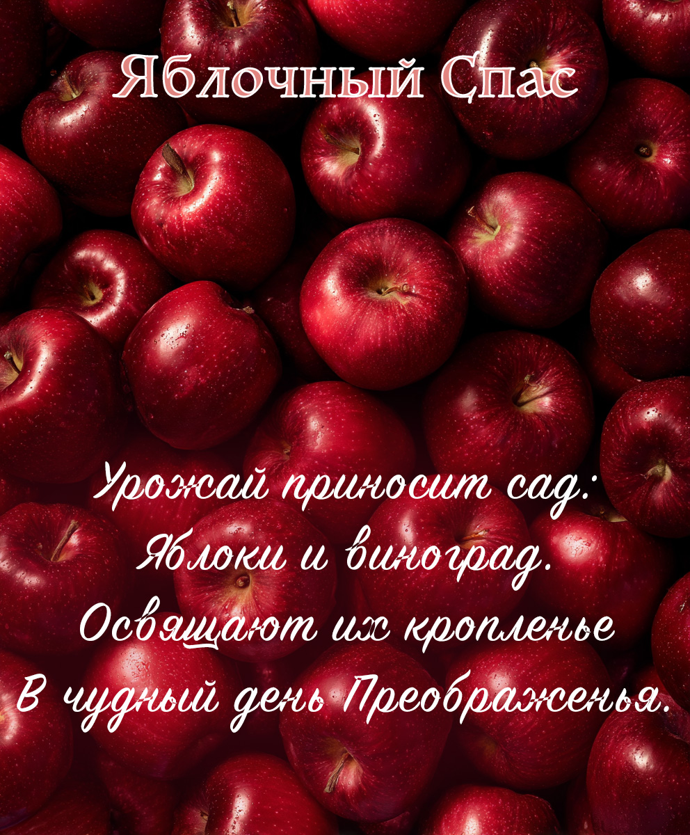Изображение сгенерировано ИИ © «Известия»
