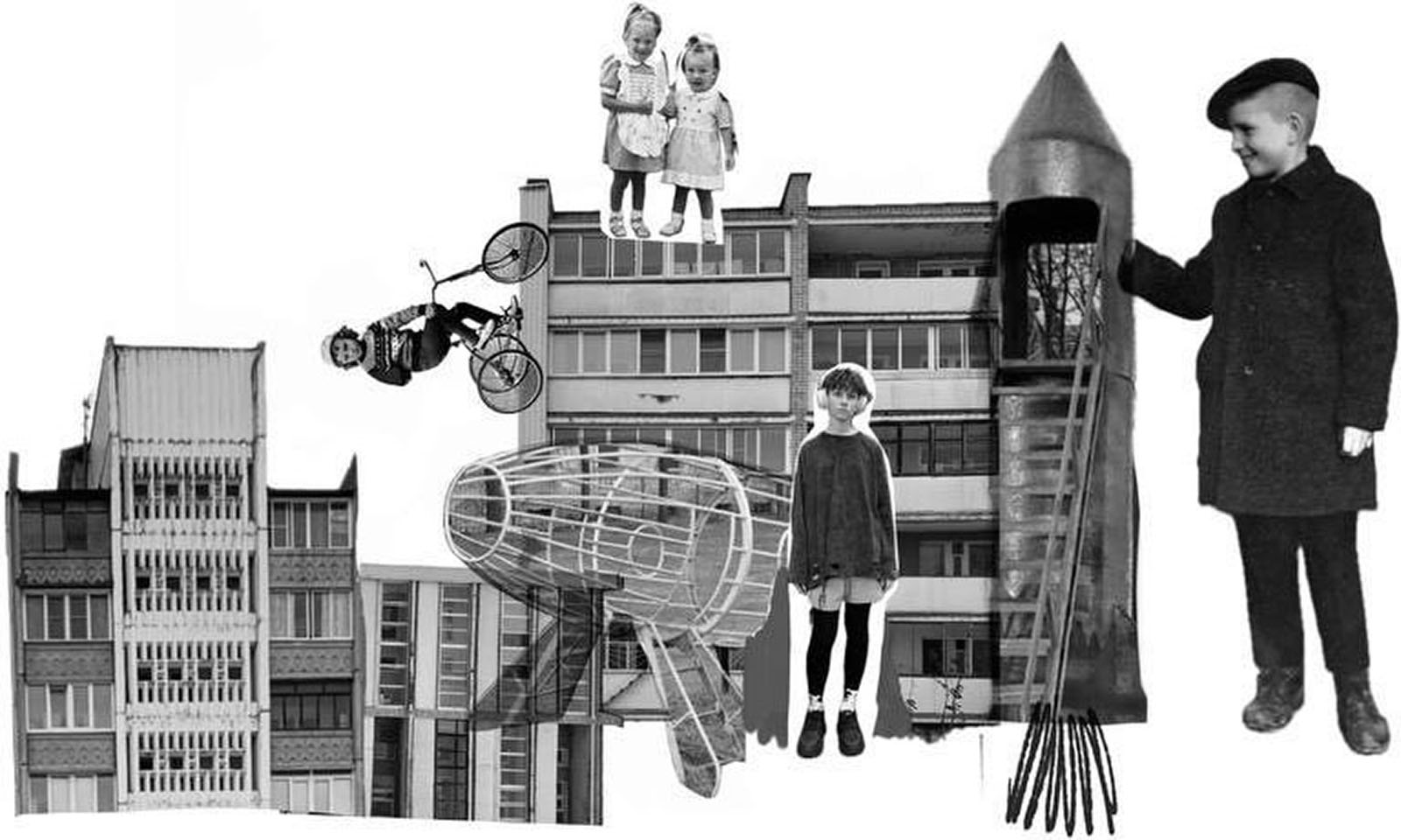 Ослепительно белый