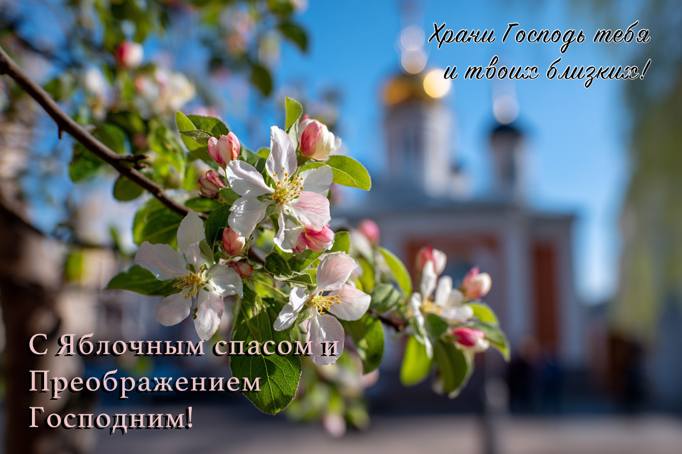 Изображение сгенерировано ИИ © «Известия»