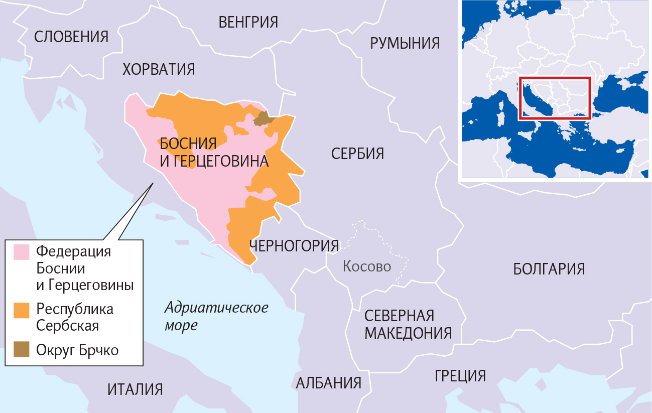 Республика сербия на карте. Республика Сербская. Сербские статьи. Энтитет.