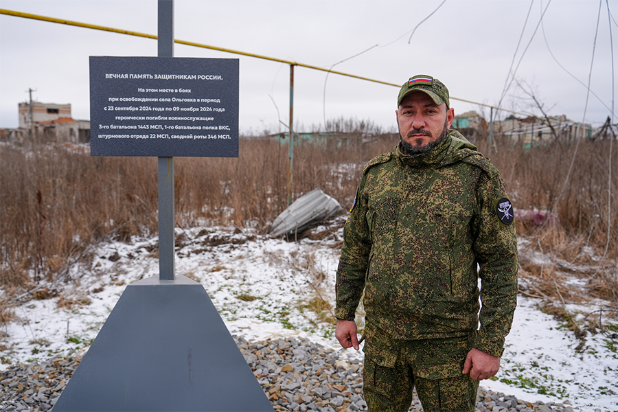 Памятный монумент на месте одного из боёв полка