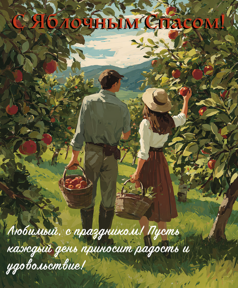 Изображение сгенерировано ИИ © «Известия»