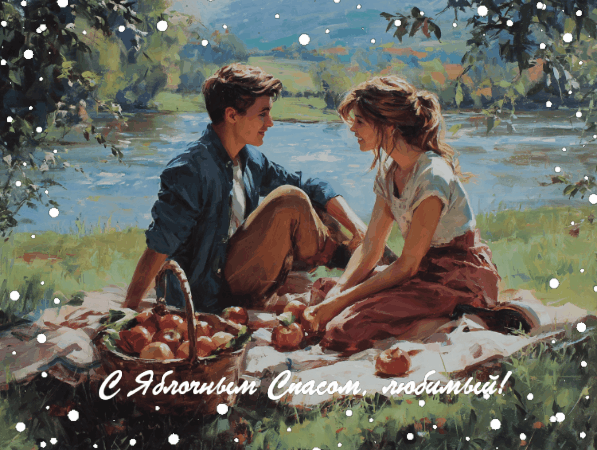 Изображение сгенерировано ИИ © «Известия»