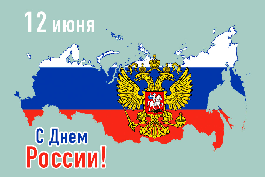 Изображение создано «Известиями»