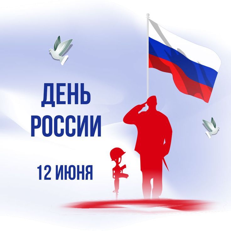 Изображение из открытых источников