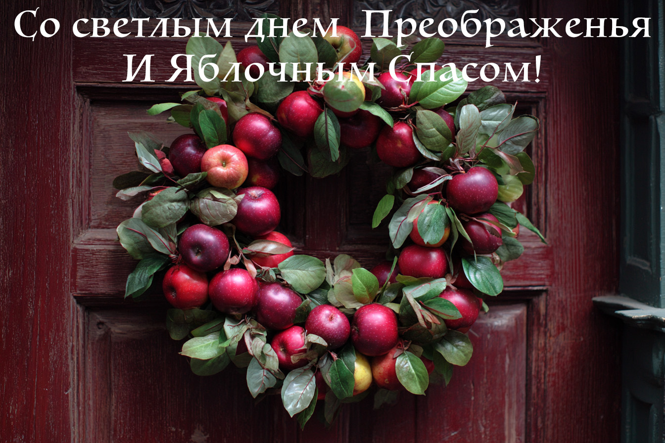 Изображение сгенерировано ИИ © «Известия»