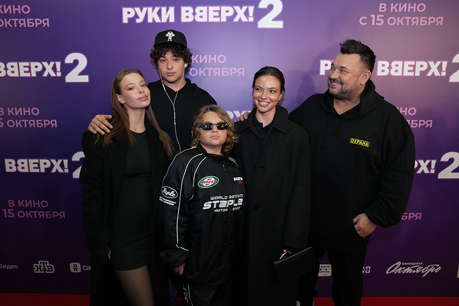 Открытка
