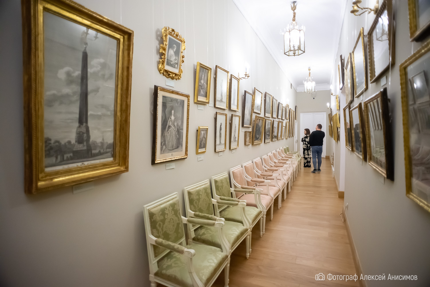 Ночь музеев