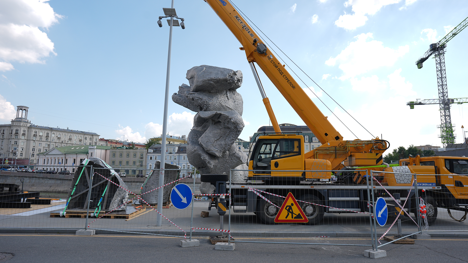 ​​​​Скульптура