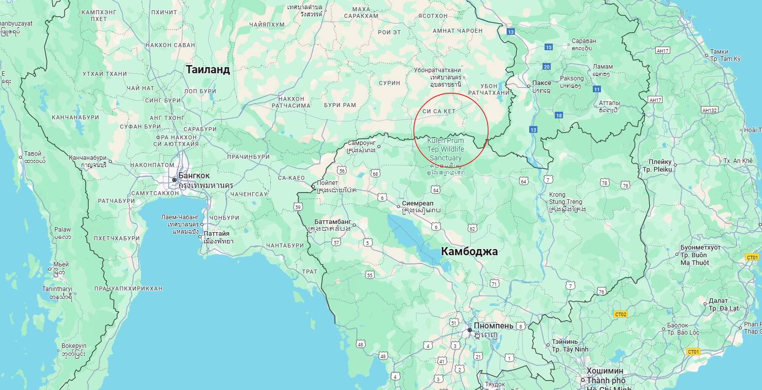 Регион, где произошло обострение