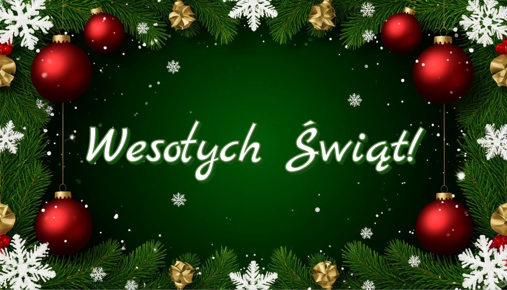 Открытка с католическим Рождеством