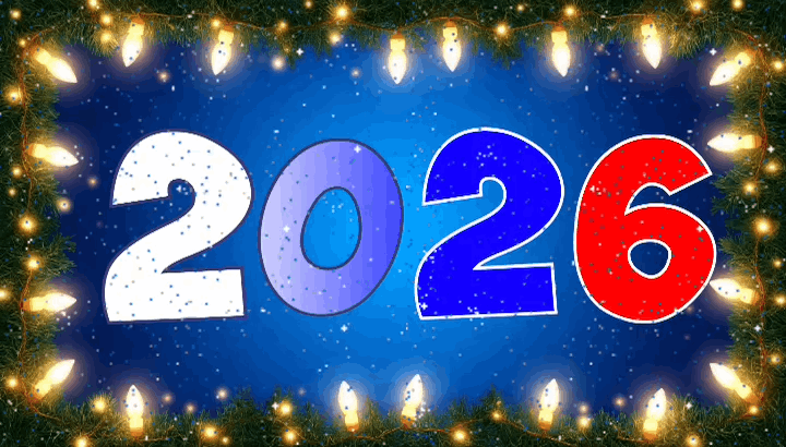 Открытка с Новым годом 2026