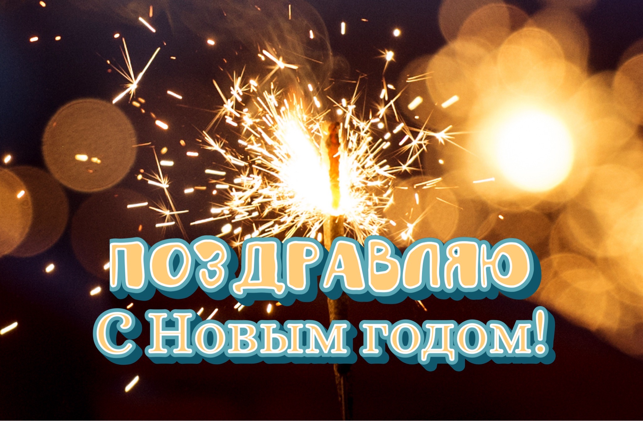 РИА Новости/Евгения Новоженина