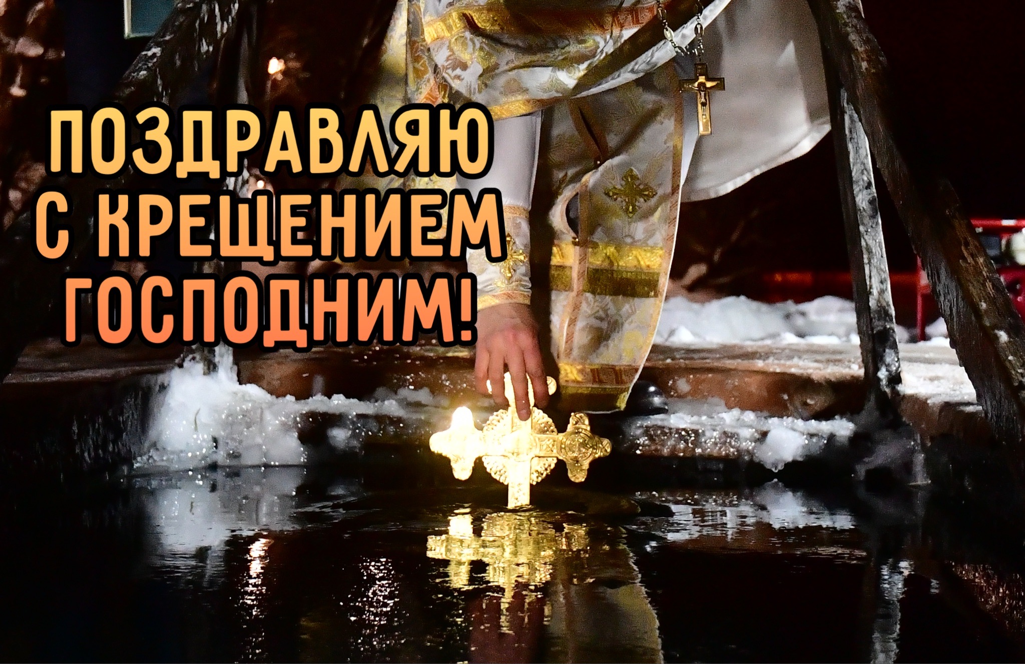 Фото: РИА Новости/Алексей Куденко