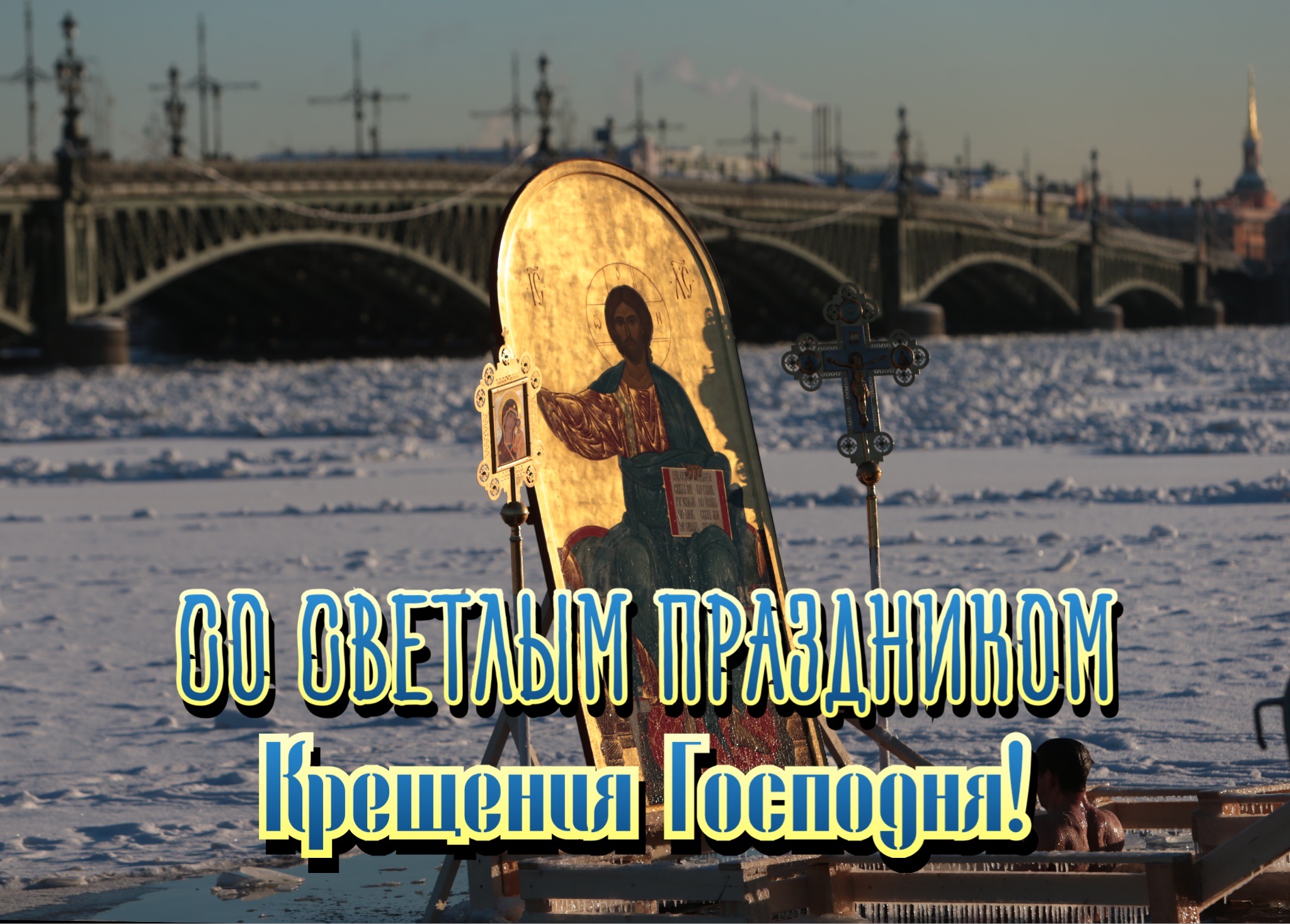 Фото: РИА Новости/Игорь Руссак