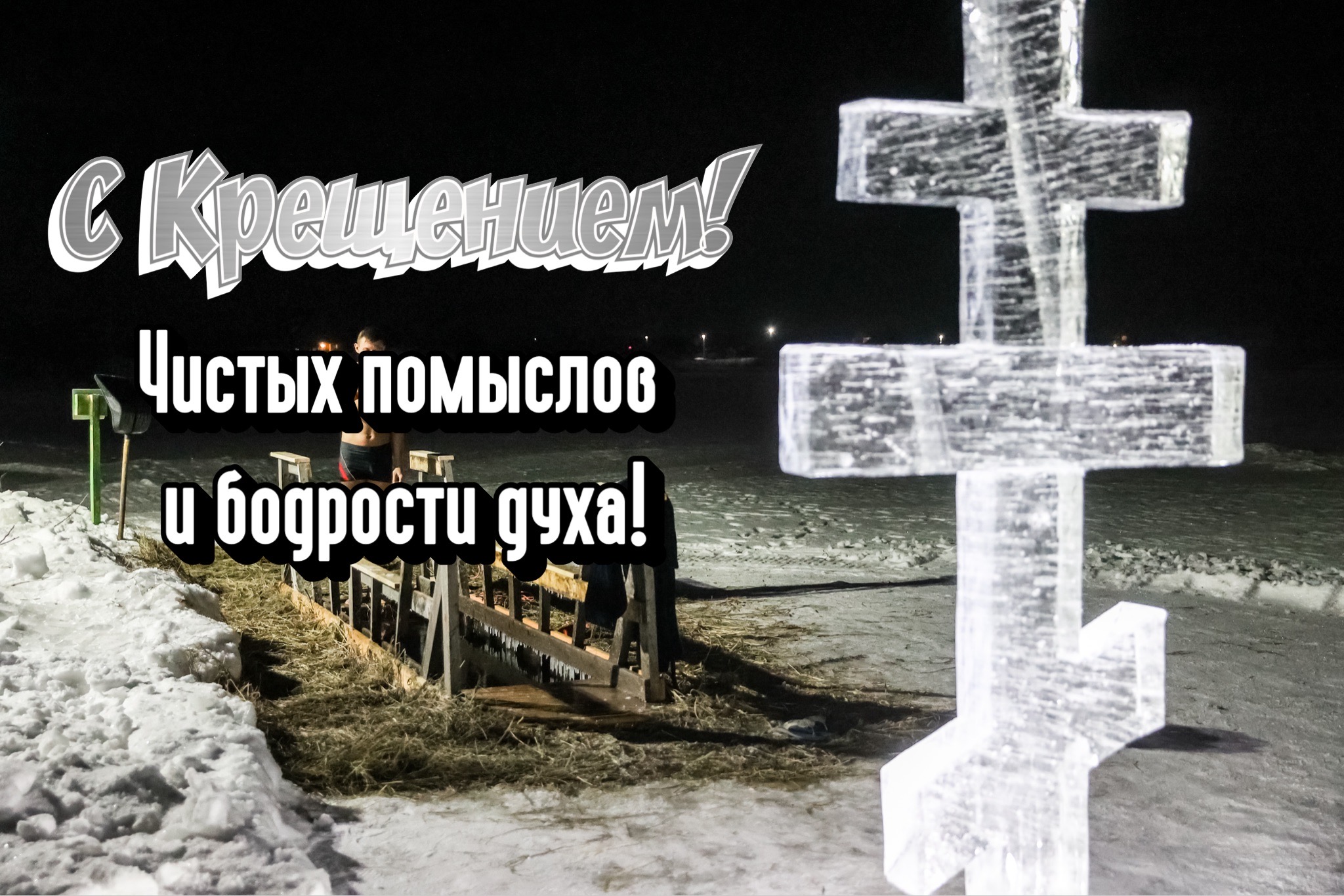Фото: ТАСС/Кухмарь Кирилл