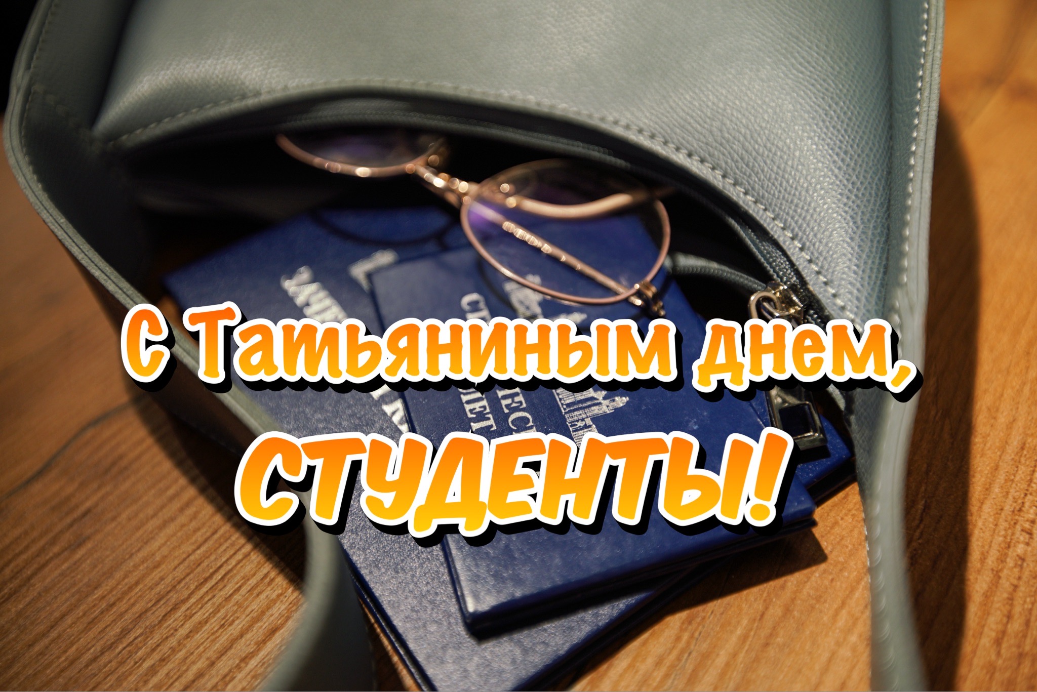 Фото: ИЗВЕСТИЯ/Анна Селина