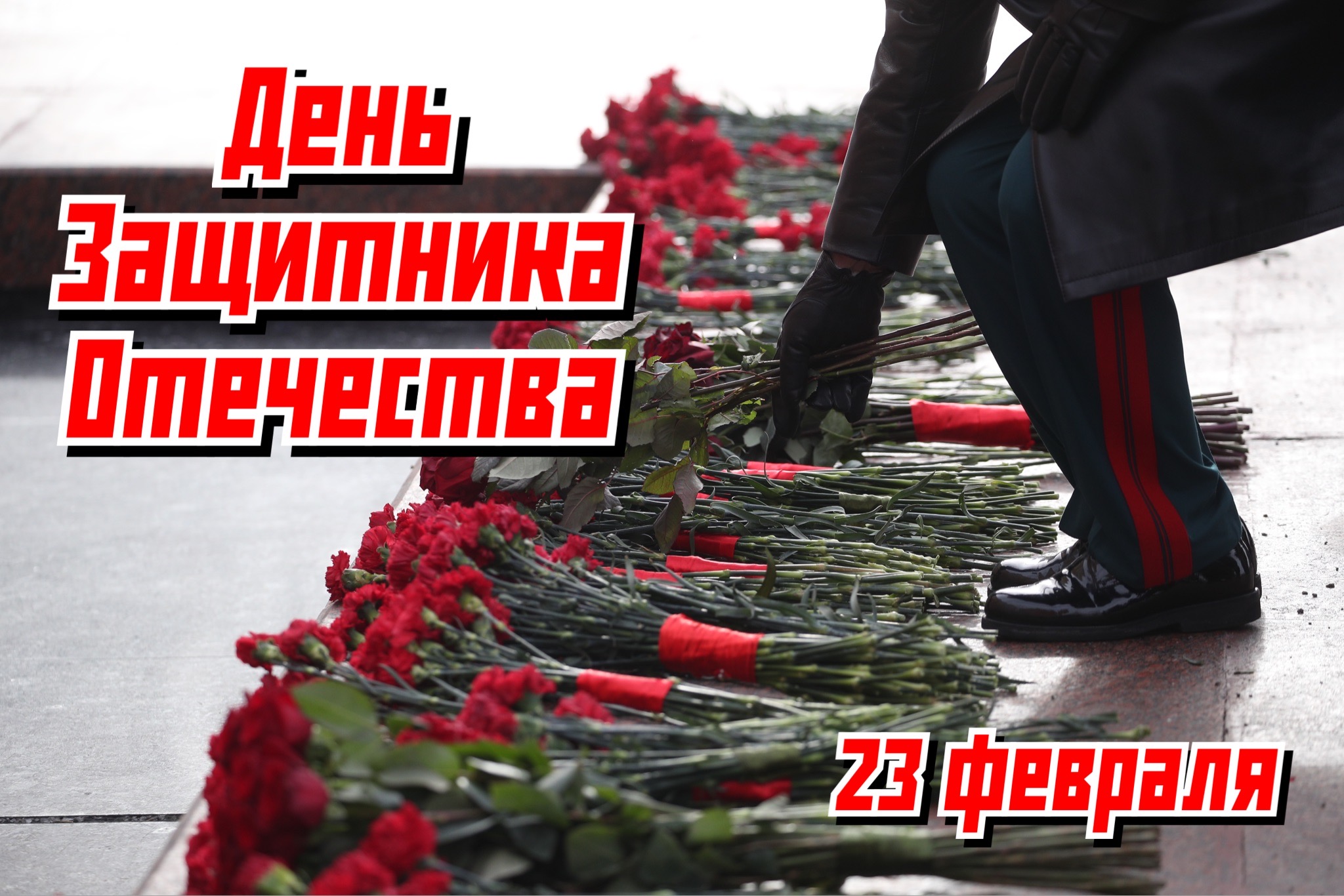 Фото: ИЗВЕСТИЯ/Зураб Джавахадзе