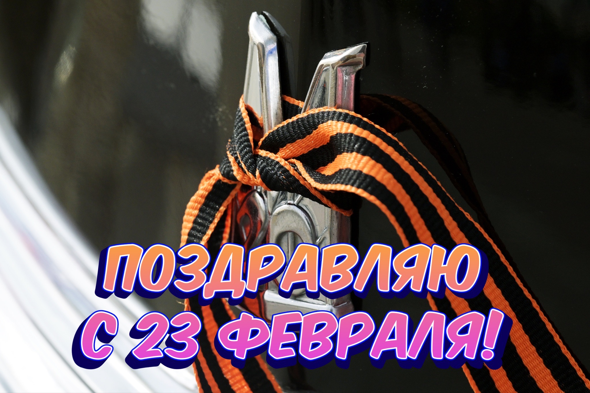 Фото: РИА Новости/Алексей Никольский