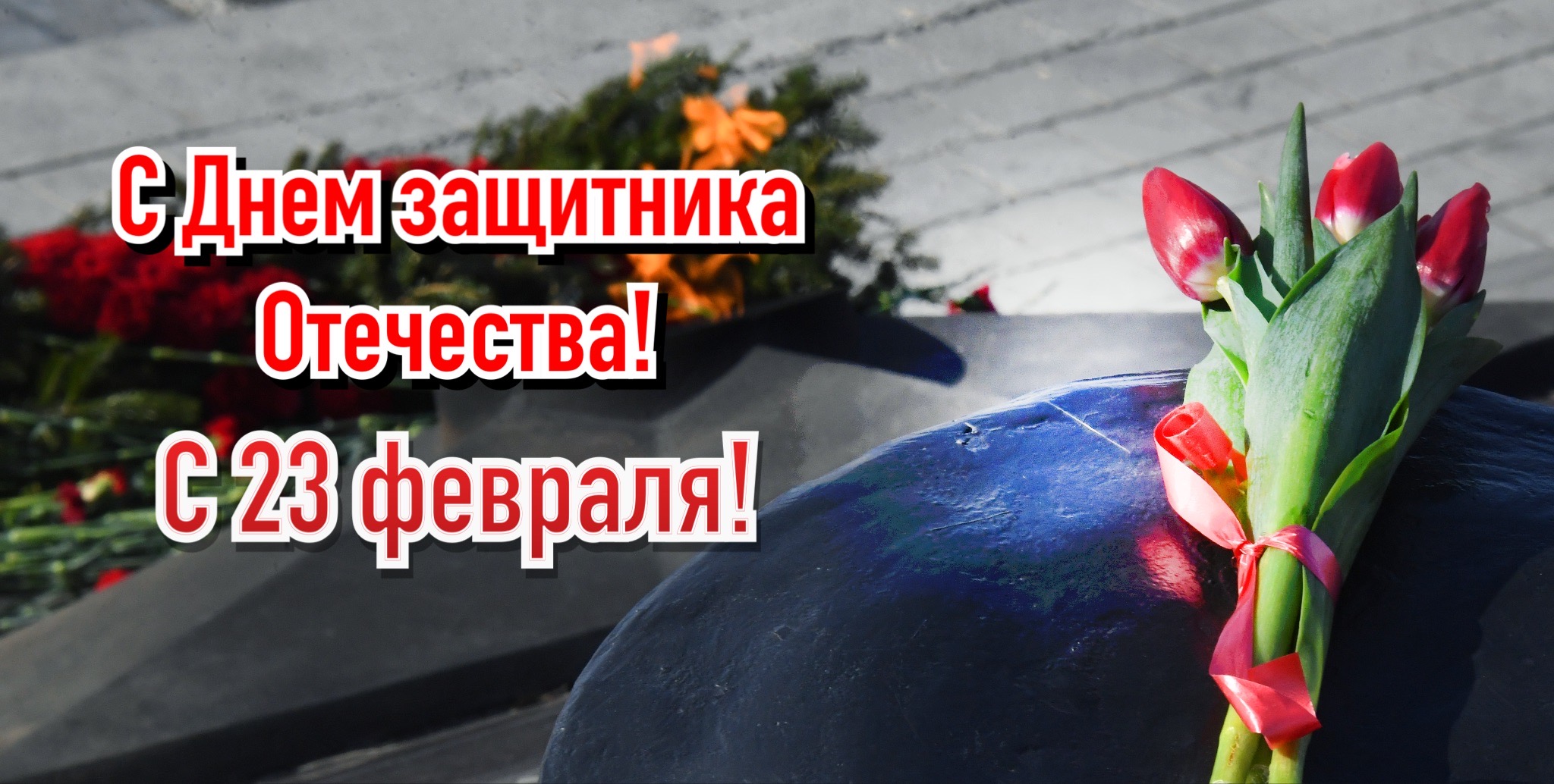 Фото: РИА Новости/Виталий Аньков