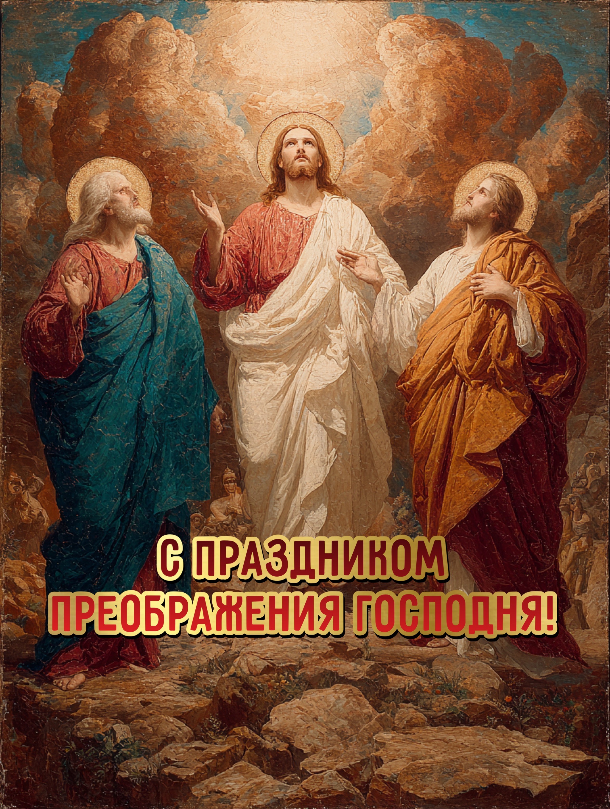 РИА Новости/Максим Богодвид