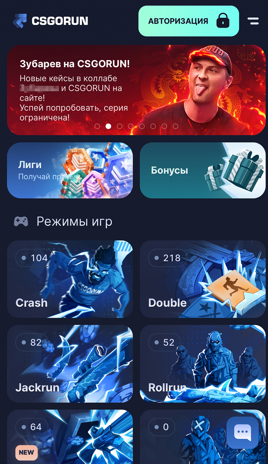 123