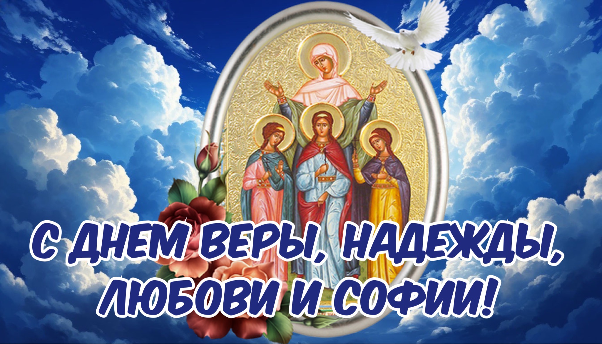 Женщина ставит свечу в церкви в праздничный день